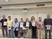 rvcc_bas_07_05_2025